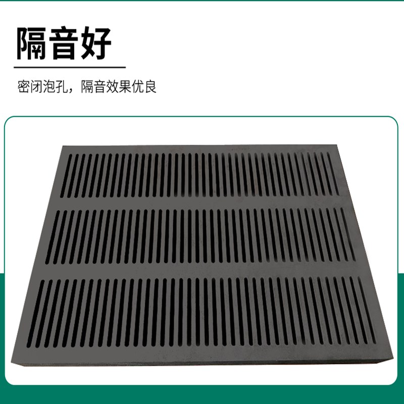 热销eva泡棉卡槽板材料包装内衬托定制加工海绵泡沫垫条礼盒工具