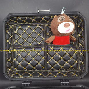 热销铝合金通用43尾箱垫内衬50/65途者givi萝卜凯越525无极边箱内