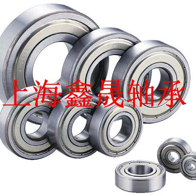 热销S6001Z6002 6003 6004 6005 6006 6007不锈钢轴承6008ZZ6009