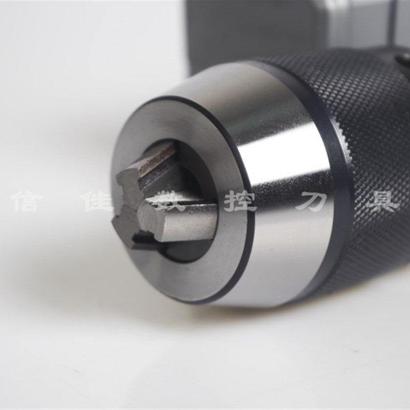 热销铣床用C20直柄 R8柄 莫氏柄 自锁钻夹头一体式自紧式快速钻夹