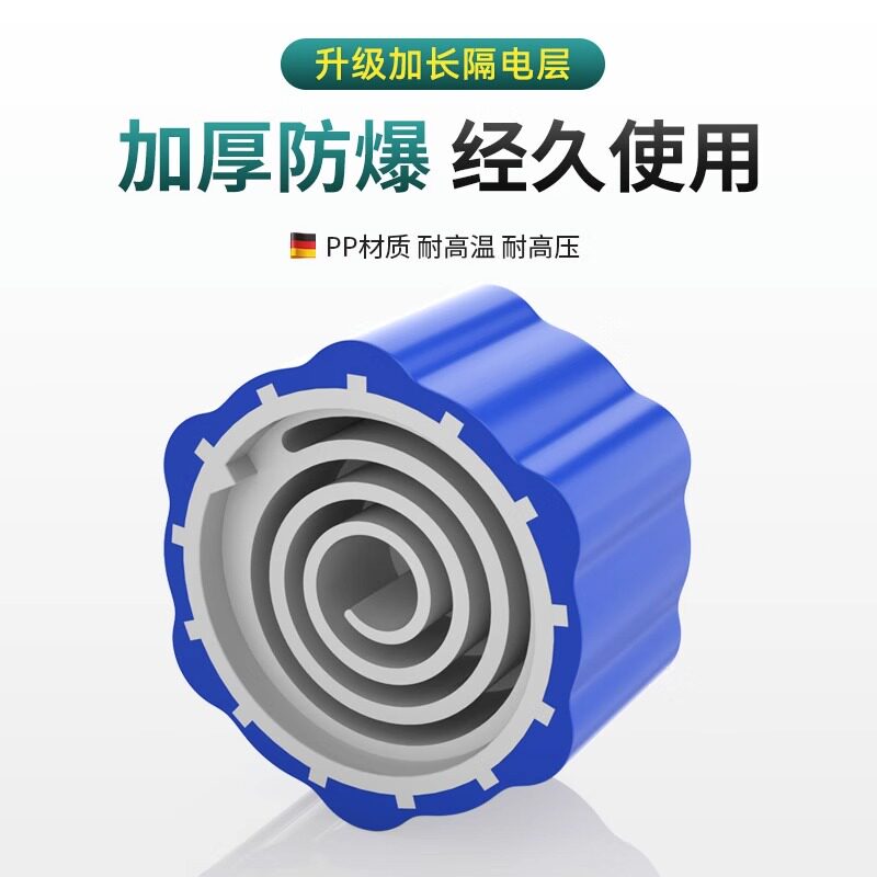 热销电热水器防电墙通用型专用隔电墙接头配件大全防漏电墙安全防