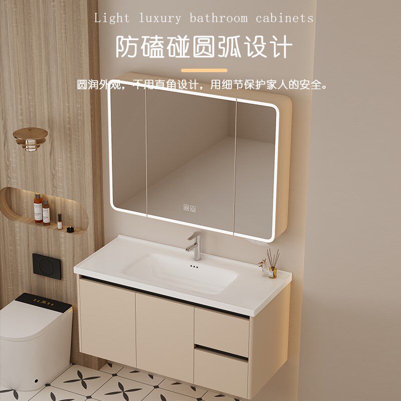 热销奶油风蜂窝铝合金浴室柜组合洗手盆洗脸盆柜陶瓷一体盆卫浴洗