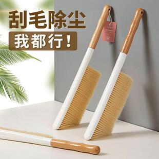 大号榉木扫床刷子家用刷防静电床上扫床笤帚不掉毛扫床床刷多功能