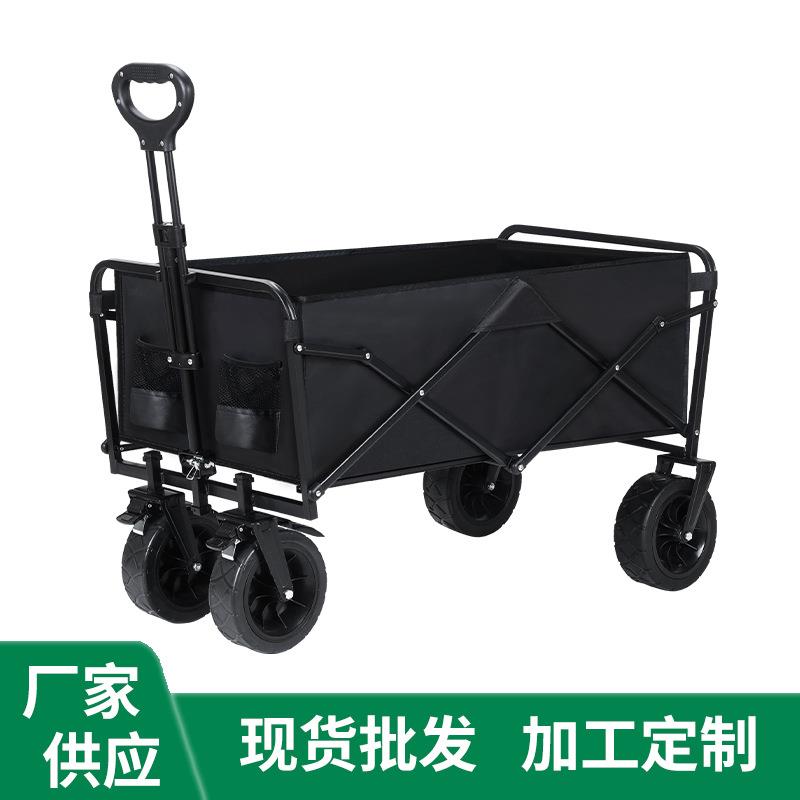 户外露营推车多功能摆摊折叠小推车便携式野营露营车野餐手拉推车