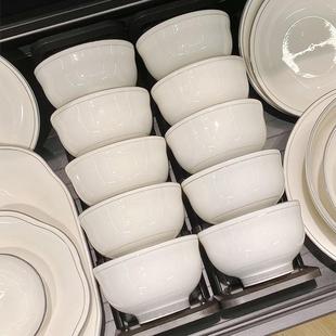 米饭碗 纯白餐具碗具碗盘釉下彩陶瓷吃饭碗菜盘子简约家用碗碟套装