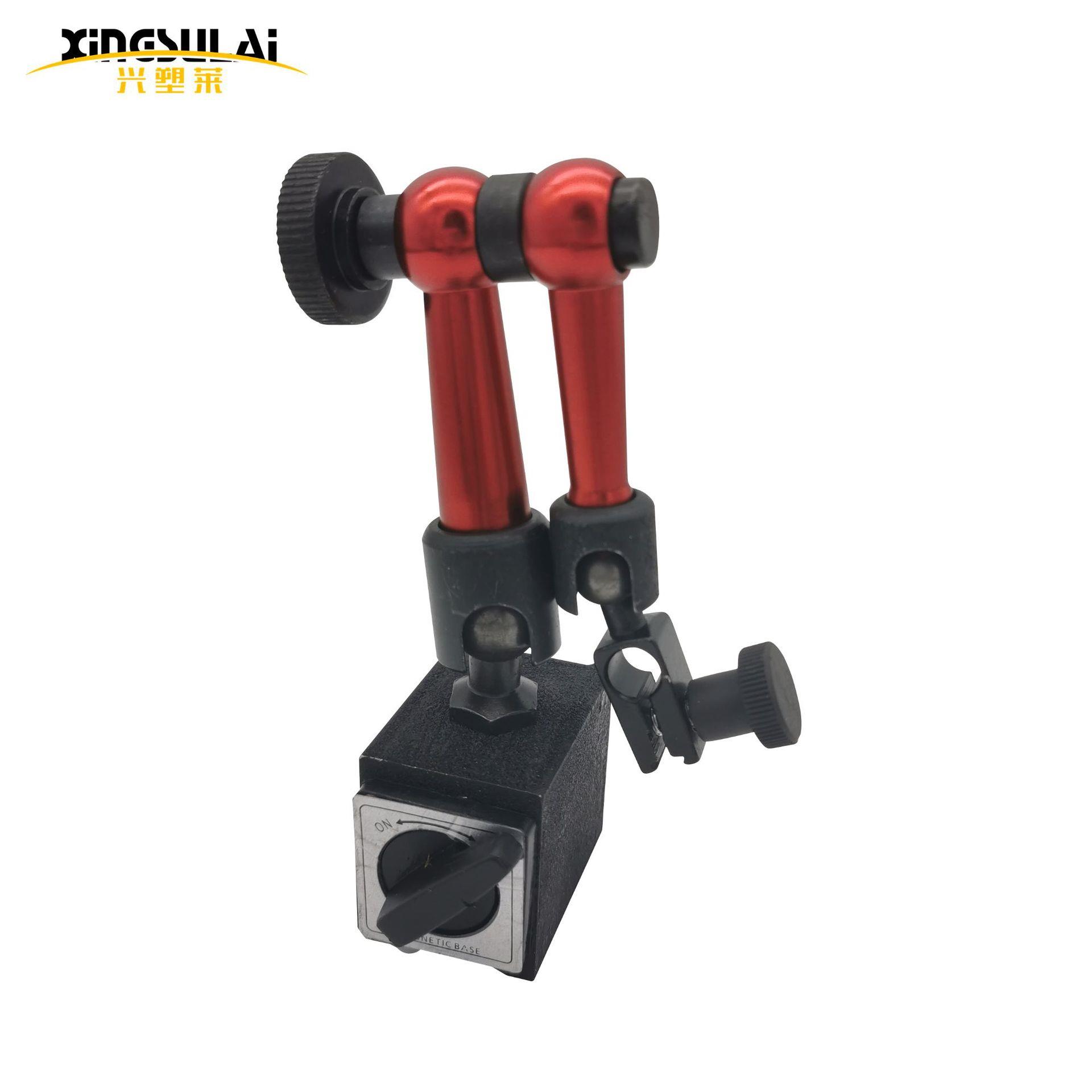 磁力表座 磁性表座 表架 万向磁力表座 小表座 百分表迷你型表座