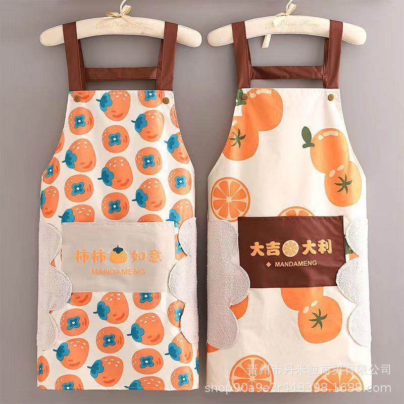 防水围裙女家用厨房新款小清新围腰餐饮专用韩版工作服可定男大人