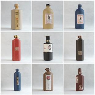 白酒酒瓶密封原浆自酿酒瓶厂家可批量 陶瓷酒瓶空瓶一斤2斤装