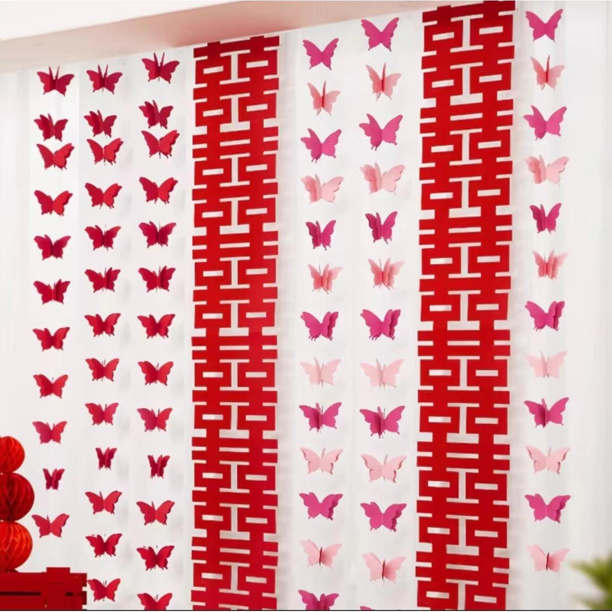 婚房布置套装客厅窗帘婚礼装饰结婚长条喜字挂布卧室立体蝴蝶拉花