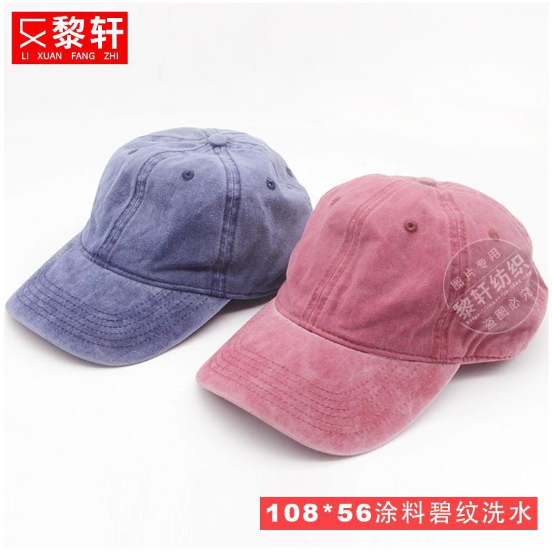 涂料染色全棉碧纹洗水 108*56斜纹布料牛仔怀旧复古纱卡帽子面料