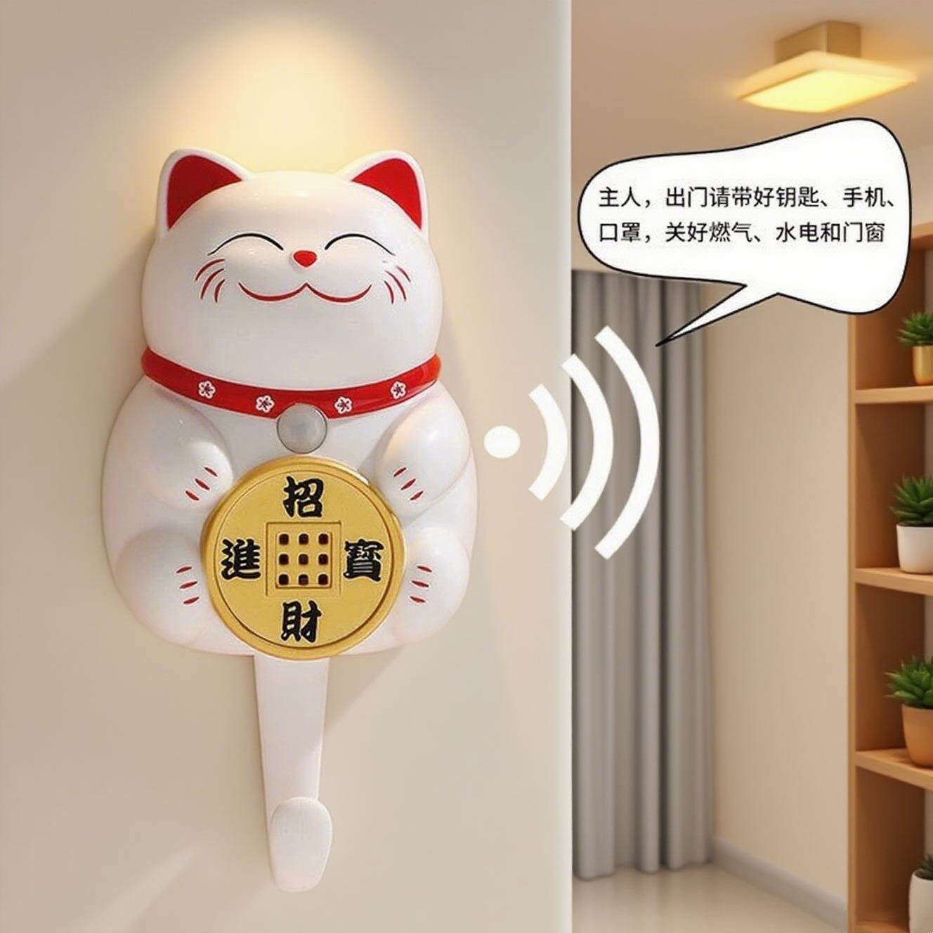 出门提醒器老人专用钥匙挂钩吊钩强力粘钩门后墙上衣帽钩口罩挂勾