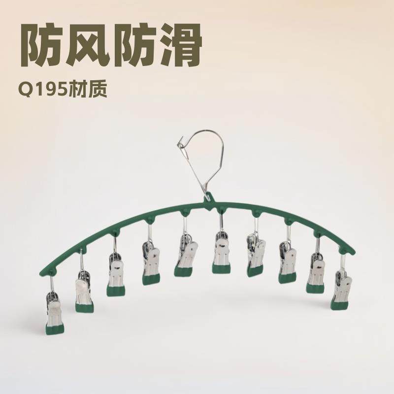 不锈钢袜子夹阳台晾晒架多夹子防风防滑无痕内裤内衣晾晒衣架衣夹
