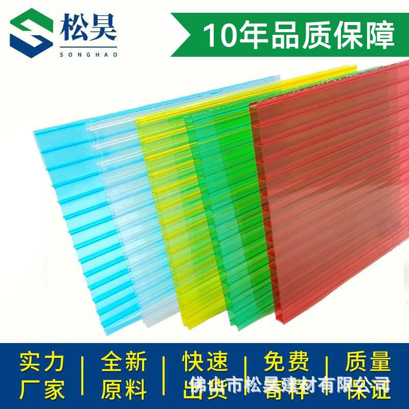 聚碳酸酯板PC透明阳光板四层蜂窝板工程中空采光板耐力板厂家