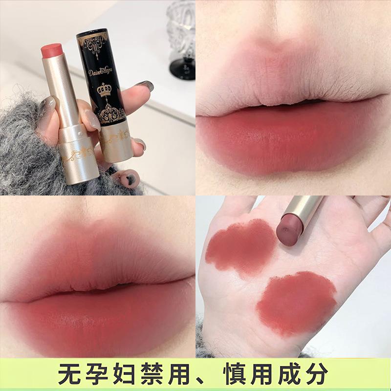 准孕妇唇泥棒化妆品丝绒哑光雾面学生便携裸色系口红