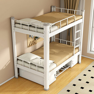 上下铺双层床上下铺铁架床员工宿舍学生钢制铁艺床定制上下铺铁床