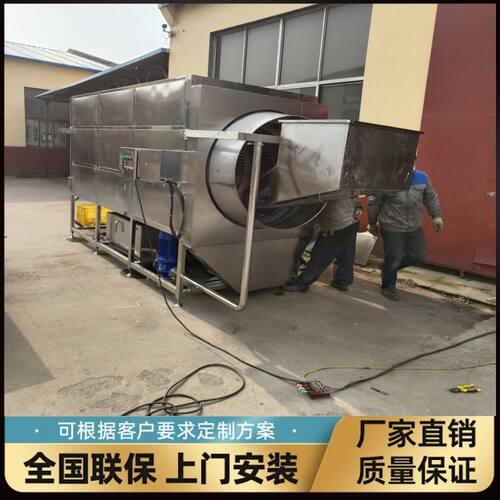 袋装鹌鹑蛋滚筒清洗机  清江鱼去鳞机器   洋姜清洗去泥机 义康牌