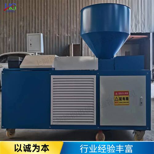 网袋容器成型机 无纺布营养钵育苗机 可降解布袋打坨机