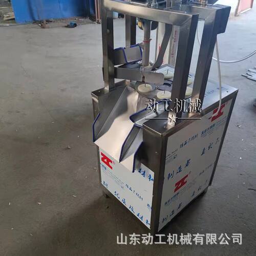 工业冬枣去核机 304不锈钢水果去核神器 商用大型马铃薯开瓣机