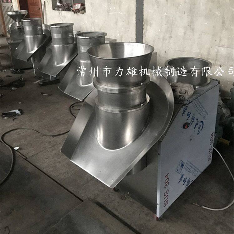 中药冲剂旋转挤压制粒机 感冒灵冲剂造粒机 红糖陶瓷粉旋转制粒机