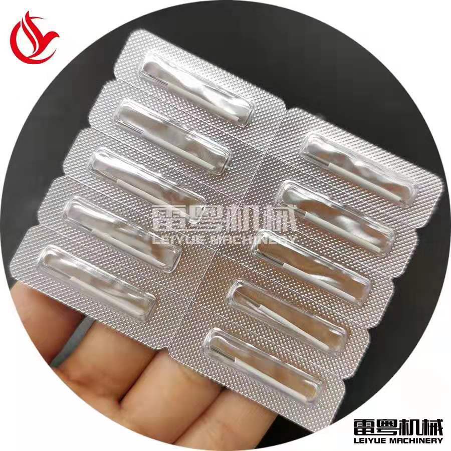 深圳.平板式胶囊机厂 一次性纹眉针/针剂铝塑泡罩包装机