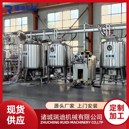 巴氏绵羊奶加工流水线 全自动生羊乳生产设备 马乳前处理杀菌机械