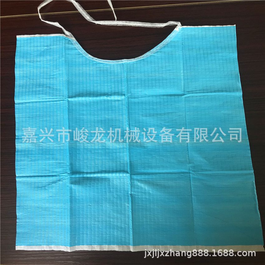 全自动一次性吃饭围兜机，老人小孩吃饭围脖巾，牙科围兜巾折叠机