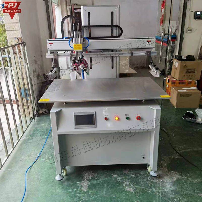 全自动升降平面丝印机 PLC控制印刷机 小型无纺布袋布料印花机,机械设备,印刷设备,淘宝优惠券,粉丝福利购,淘宝优惠卷