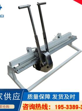 GL1000-1200拉杆式钉扣机矿用钉扣机GL1000高强度皮带钉扣机