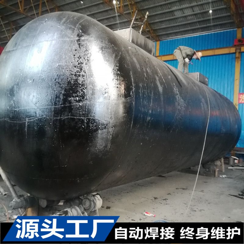 【实地工厂】加油站油罐油站储油罐地埋双层罐防爆抗压包送包安装