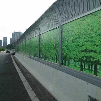 高速路隔音屏金属吸音板铁路透明声屏障小区降噪墙户外隔音板