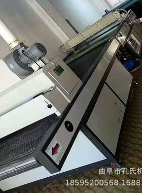 全自动3D打印背景墙uv淋涂机生产厂家 肤感高光pet膜压uv辊涂机