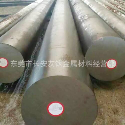 供应HAP10粉末高速钢 HAP10高速工具钢 HAP10预硬圆钢.圆棒