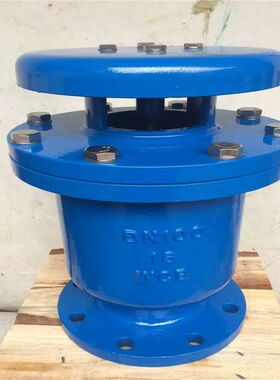 CARX-64 铸铁复合式排气阀 CARX 清水排气阀 DN350