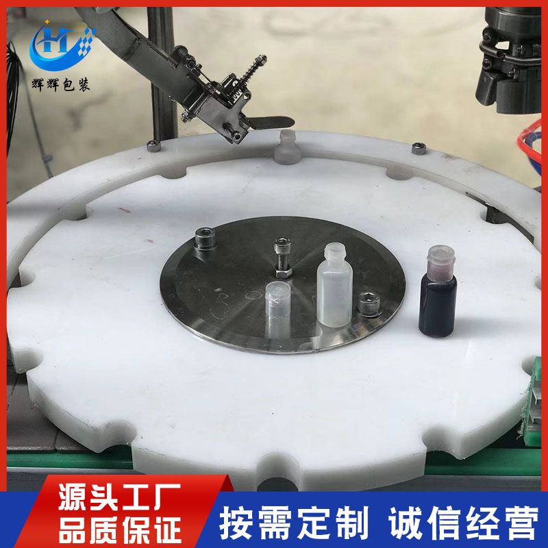 膏体凝胶灌装机 硝化细菌灌装机 厂家供应立式气动灌装机