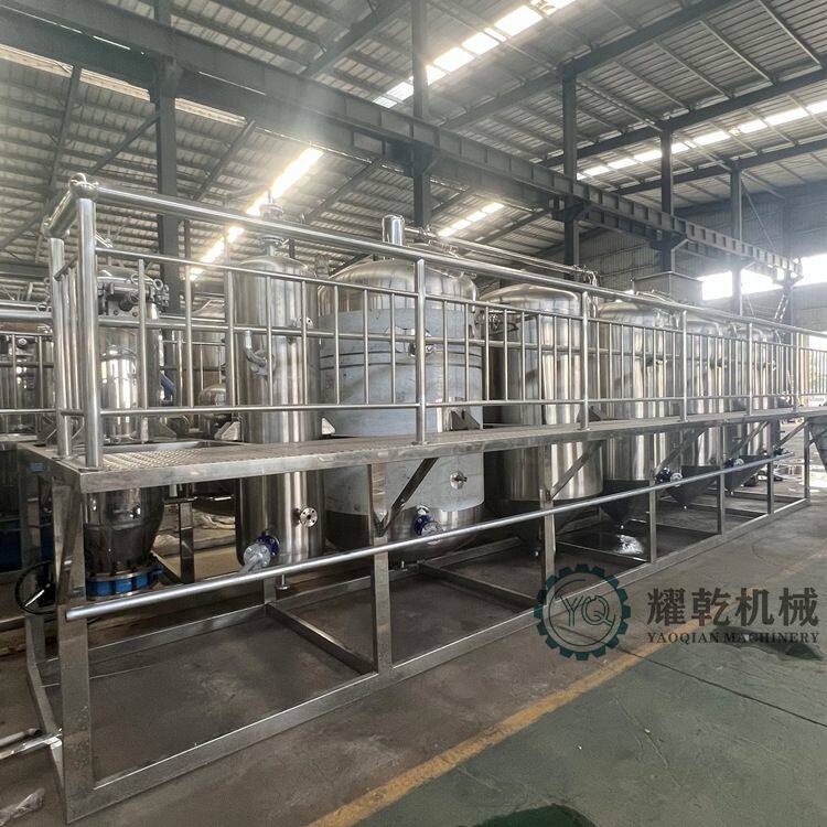 油脂厂加工食用油设备 炼油国一标准植物油 耀乾精炼油生产线厂家