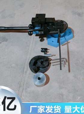 弯花机大门扁铁圆钢方管折弯机S花CPS花扁铁弯花大门