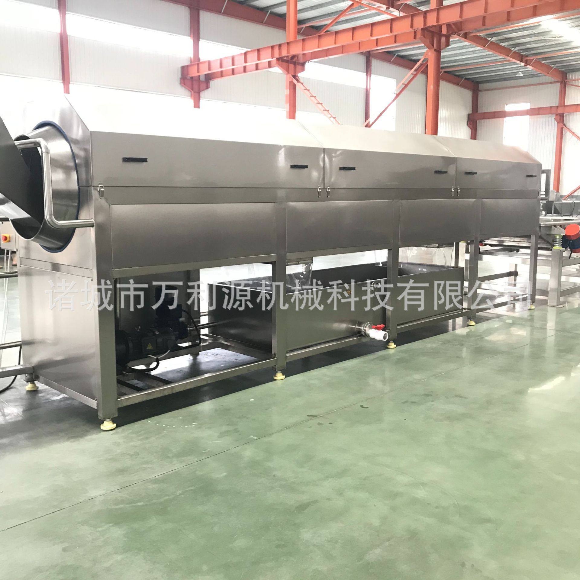 中药材滚筒清洗机 黄精螺旋式清洗设备 山楂糕毛刷洗袋机 去油污,清洗/食品/商业设备,炒货机,淘宝优惠券,粉丝福利购,淘宝优惠卷