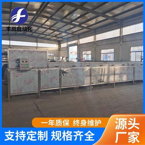 鲜奶巴氏杀菌机商用啤酒饮料罐头食品杀菌设备酸奶巴氏杀菌机