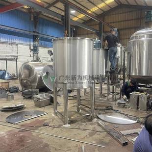 支持视频验厂不锈钢液体搅拌罐胶水化工液体混合机助剂搅拌机