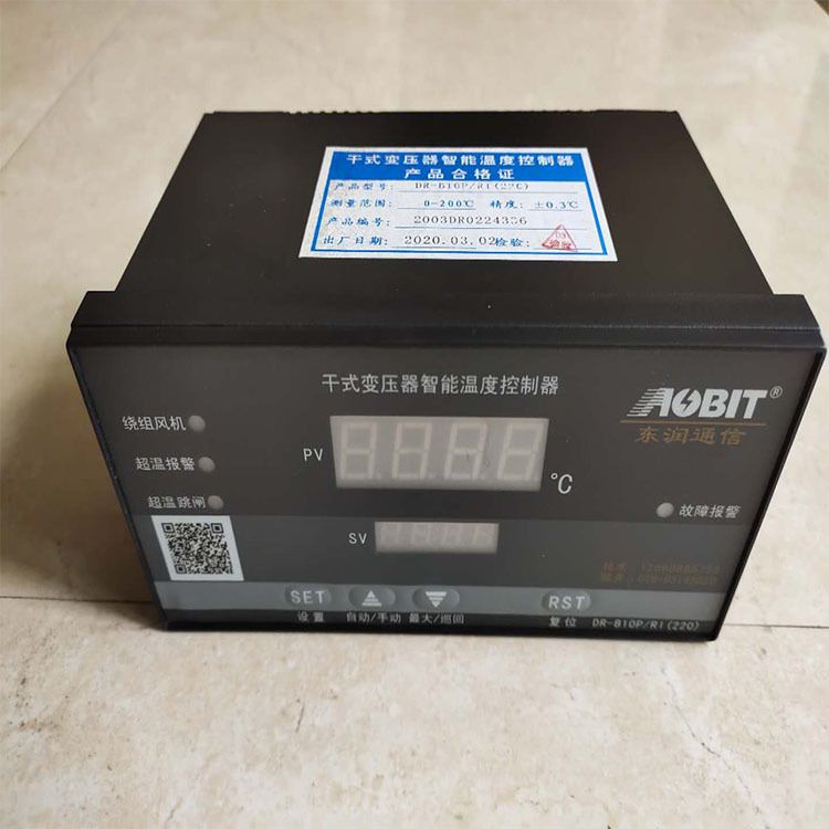 DR-B10P/R(220)干式变压器温控器DR-B10P/RI(220)干变电脑温控仪