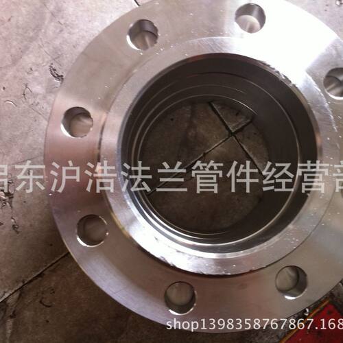 不锈钢法兰20KG带劲法兰DN15-DN200均有现货