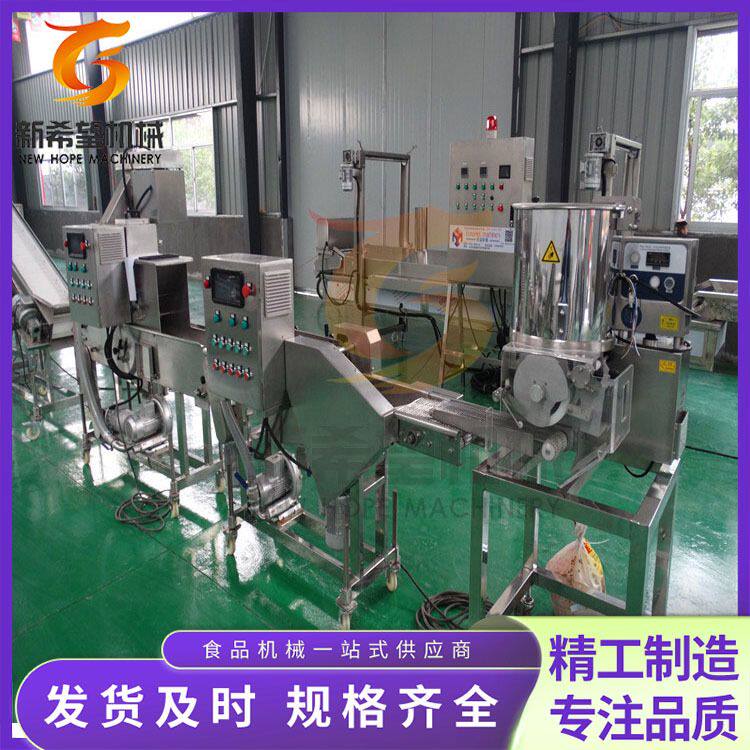 蔬菜泥成型机南瓜饼成型设备生产制造商全自动红薯饼成型流水线