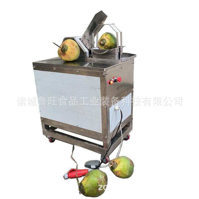 新款三代椰子切半机黄皮椰壳分半机椰汁收取自动劈半机,清洗/食品/商业设备,果蔬加工设备,淘宝优惠券,粉丝福利购,淘宝优惠卷