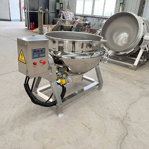 厂家天然气/蒸汽/电加热搅拌夹层锅 商用熬糖锅 可倾式卤煮夹层锅