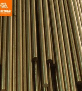 集团供应优质C1720铍青铜棒铜板C1720铍铜管厂家直销