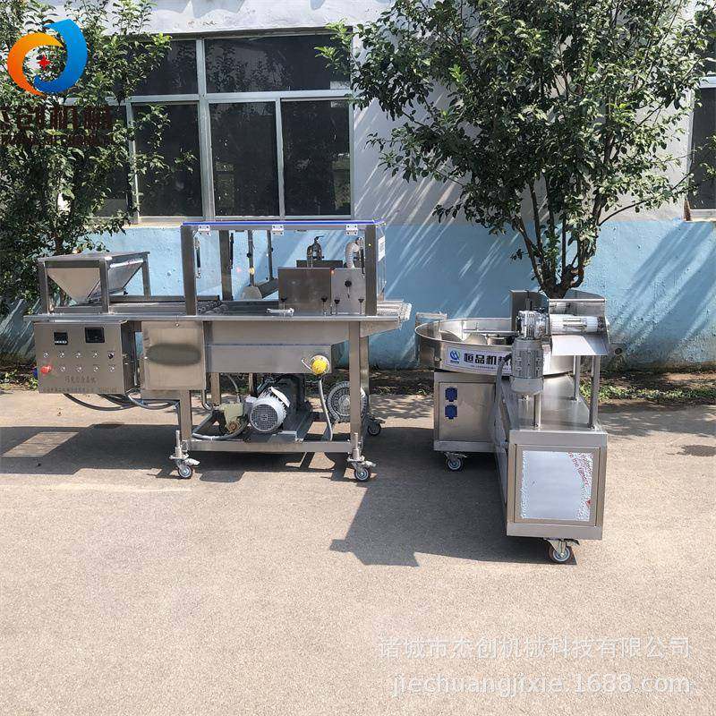 坚果类产品裹巧克力机器冻干水果巧克力涂层机带保温灯室外保温