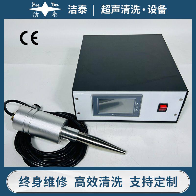 管道超声波除垢机外置式化工石油冷却塔锅炉热交换器水箱防垢仪