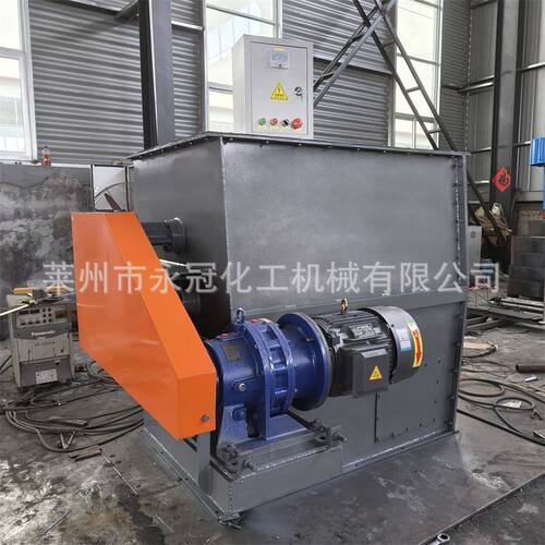 供应双轴无重力混合机干粉混合设备双桨叶快速搅拌物料