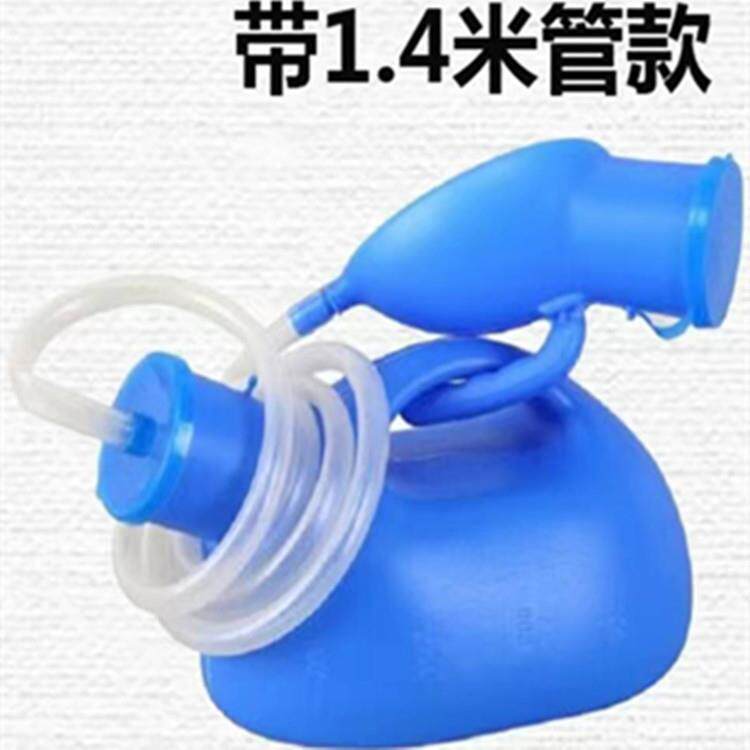 2000ml带盖尿壶带管尿壶老人便壶 男用家用车载尿壶大容量夜壶