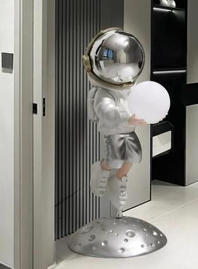 大型宇航员客厅摆件落地家居太空人灯饰轻奢装饰品开业乔迁礼物